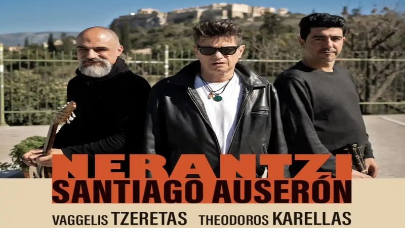 Nerantzi / Santiago Auserón