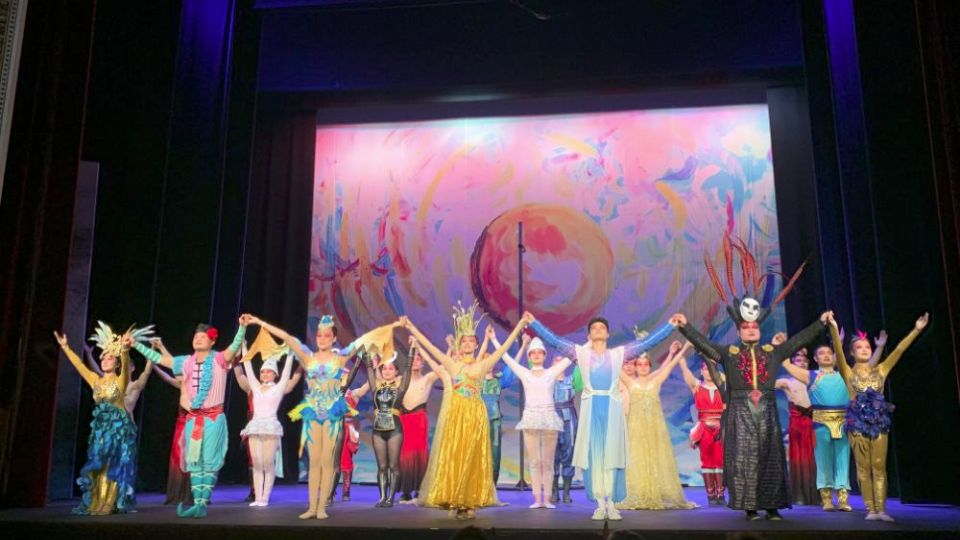 Teatro Musical Espartidero