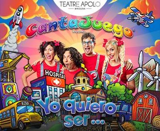 CANTAJUEGO
