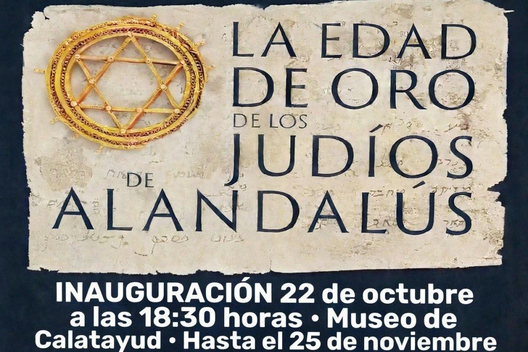La edad de oro de los judíos de Al-Ándalus