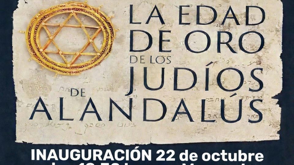 La edad de oro de los judíos de Al-Ándalus