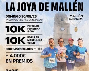 Carrera La Joya
