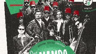 Mambo Jambo Arkestra