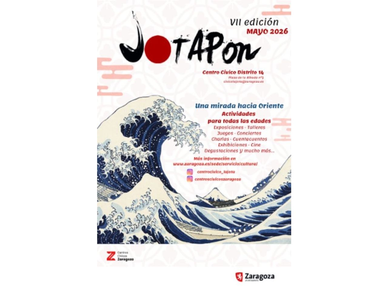 Cartel Jotapón. Foto: Murasaki Taiko.